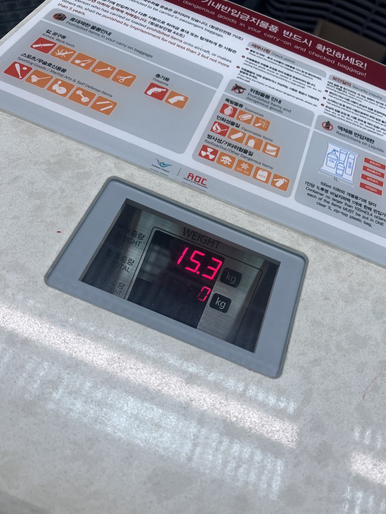 발리 한달살기 준비물 및 입국준비 체크리스트